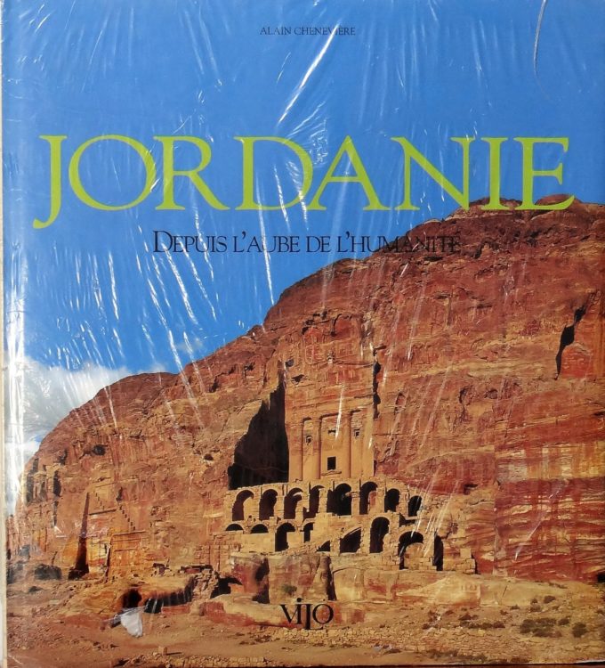Jordanie, Depuis L'Aube De L'Humanité (Book)