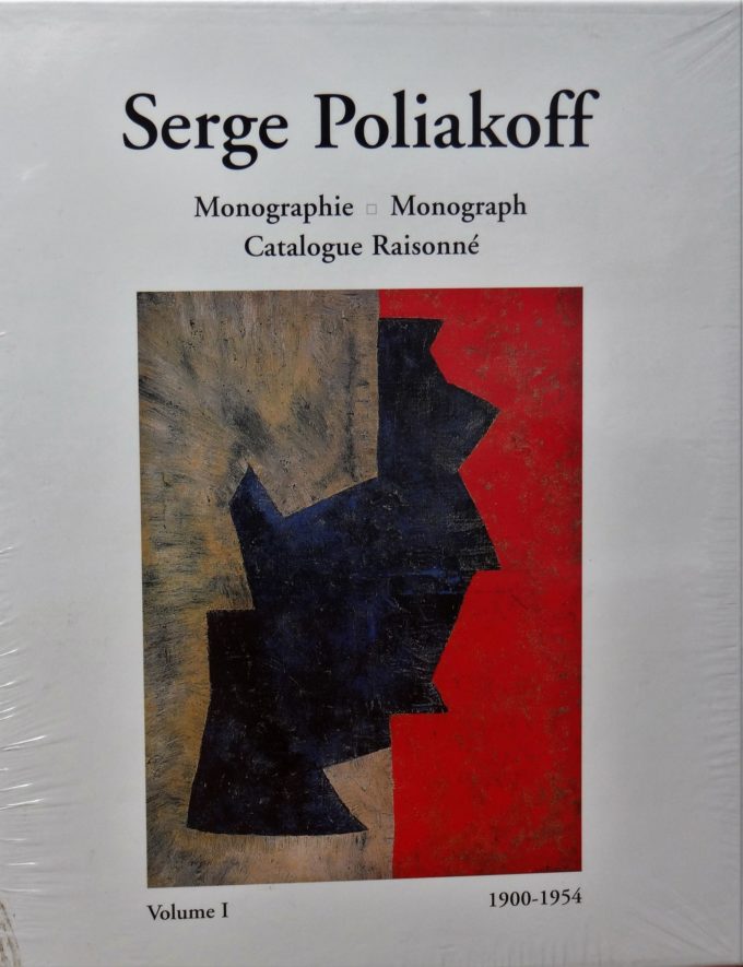 Serge Poliakoff, Monographie, Monograph, Catalogue Raisonné, 1900-1954 (Livre)