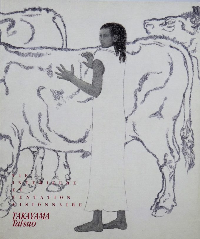 Takayama Tatsuo, Vie Intérieure, Tentation Visionnaire (Book)