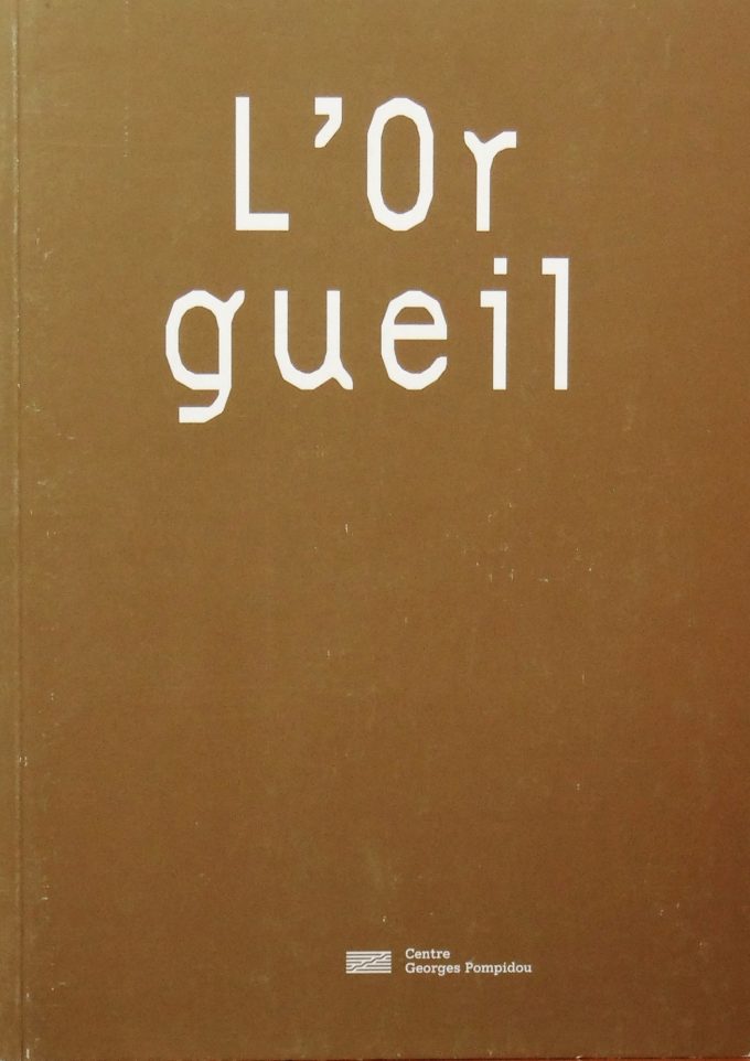 L'Orgueil, Péchés Capitaux, centre Georges Pompidou  (Book)