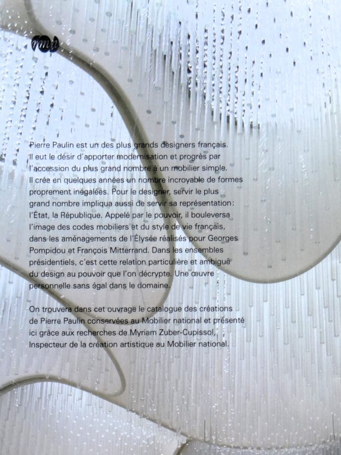 Pierre Paulin, le design au pouvoir (book) - Image 2
