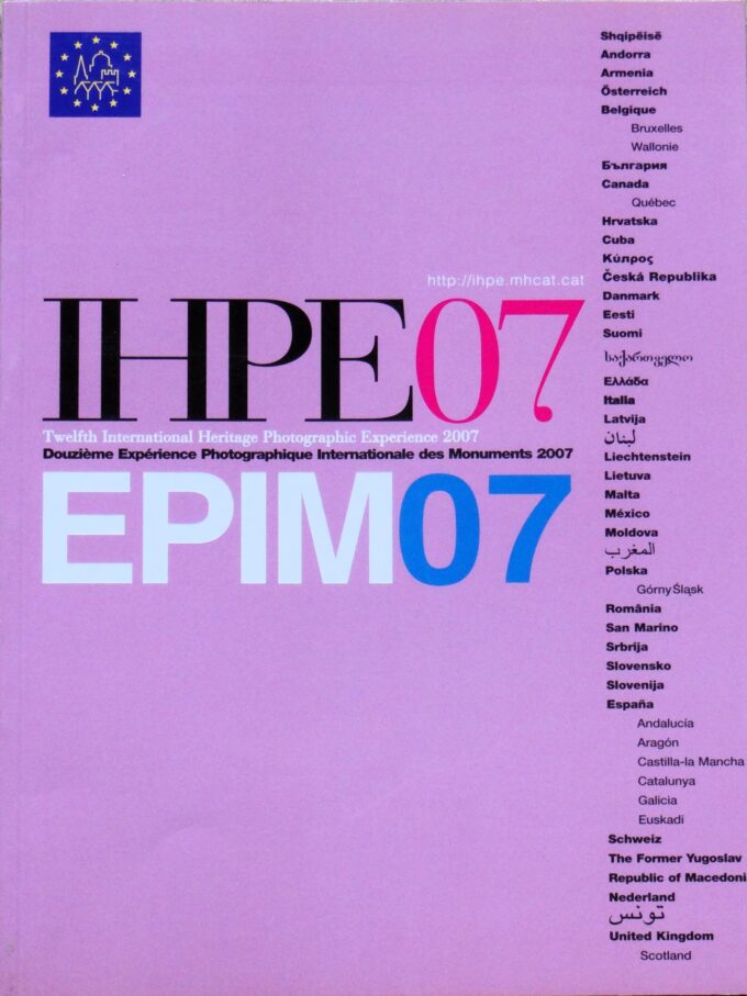 Douzième Expérience Photographique Internationale des Monuments, Twelfth International heritage photographic Experience (livre)