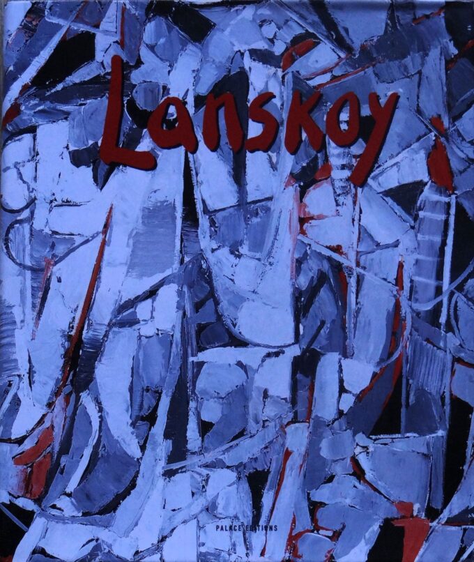 Lanskoy, 1902-1976 (livre)