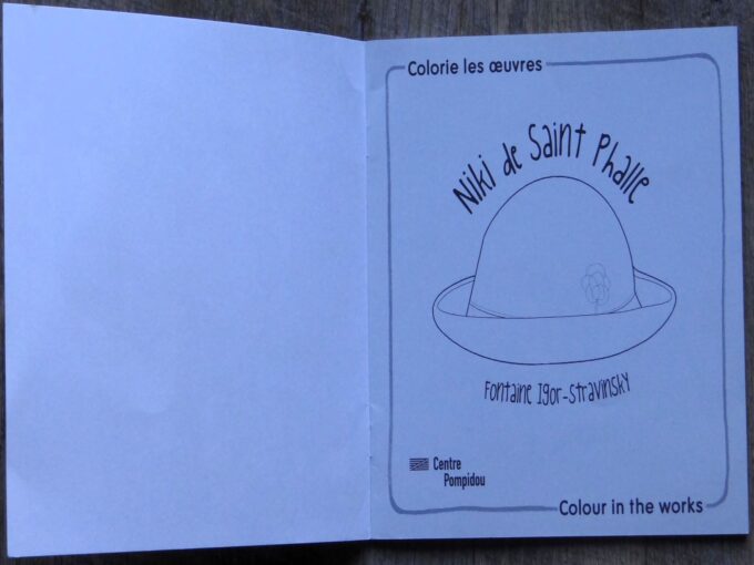 Niki de Saint-Phalle, coloriage, colouring, Centre Pompidou (book) - Image 2