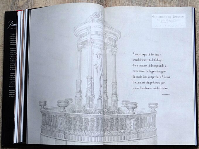 Baccarat 1764, deux cent cinquante ans (book) - Image 5