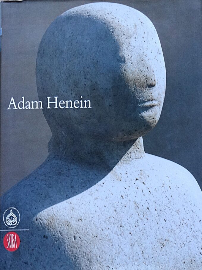 Adam Henein (livre)