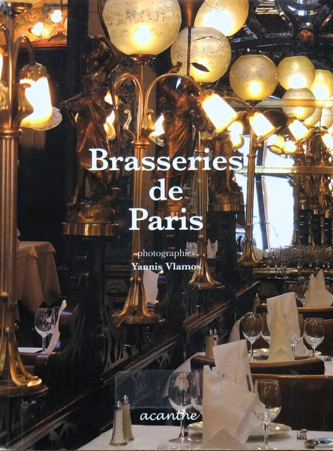 Brasseries of Paris, photographs by Yannis Vlamos (book)