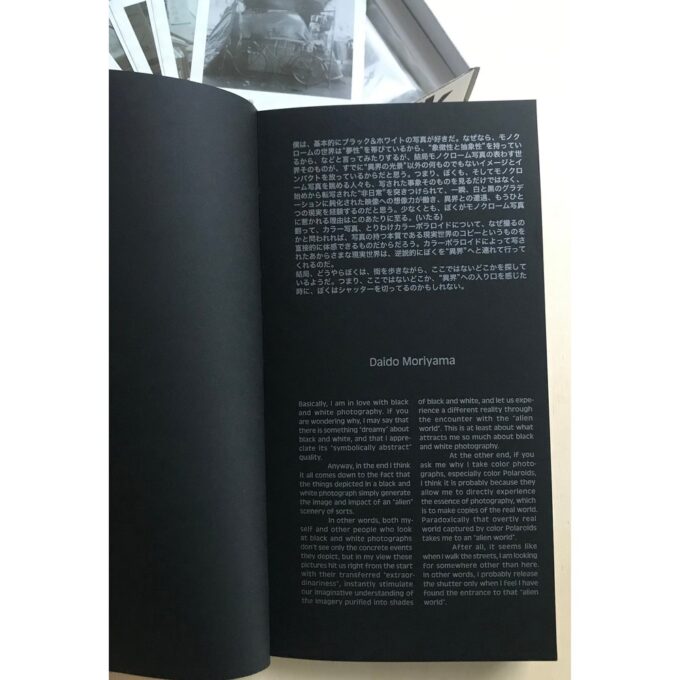  - Image 2