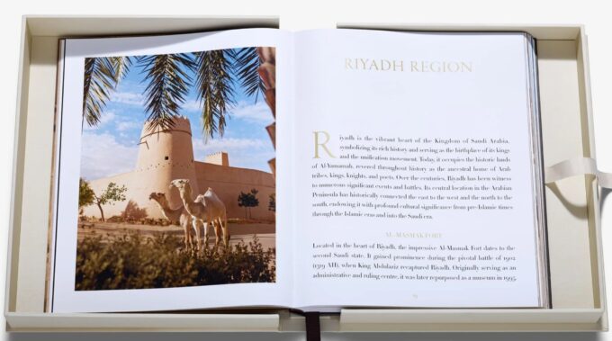 Grace in the Desert, The Beauty of Saudi Arabia's Camels (book) - Image 4